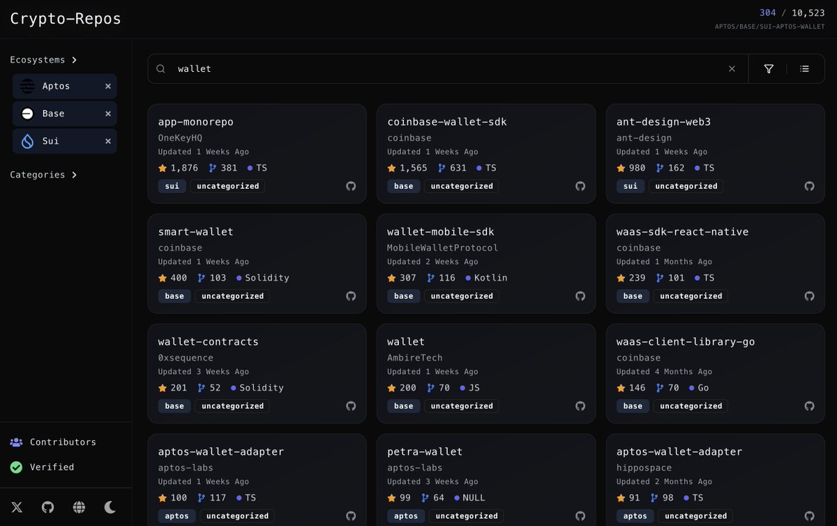Search Interface